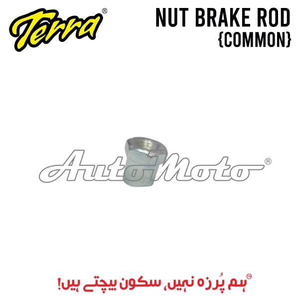 NUT GOTI BRAKE ROD