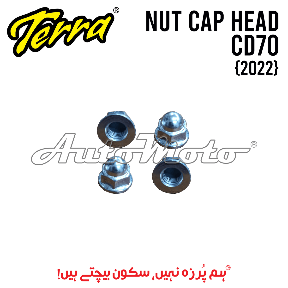 NUT CAP HEAD CD70 2022>