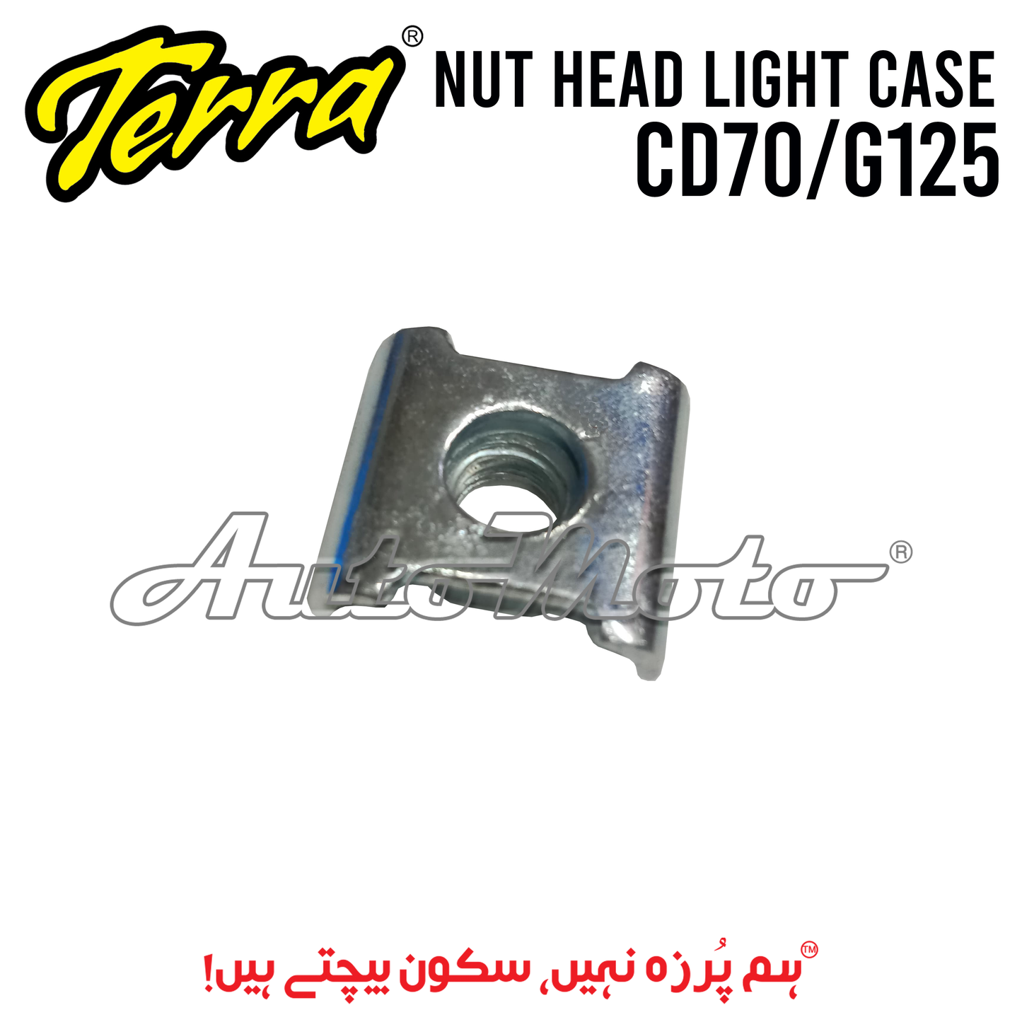 NUT HEAD LIGHT CASE CD70/CG125