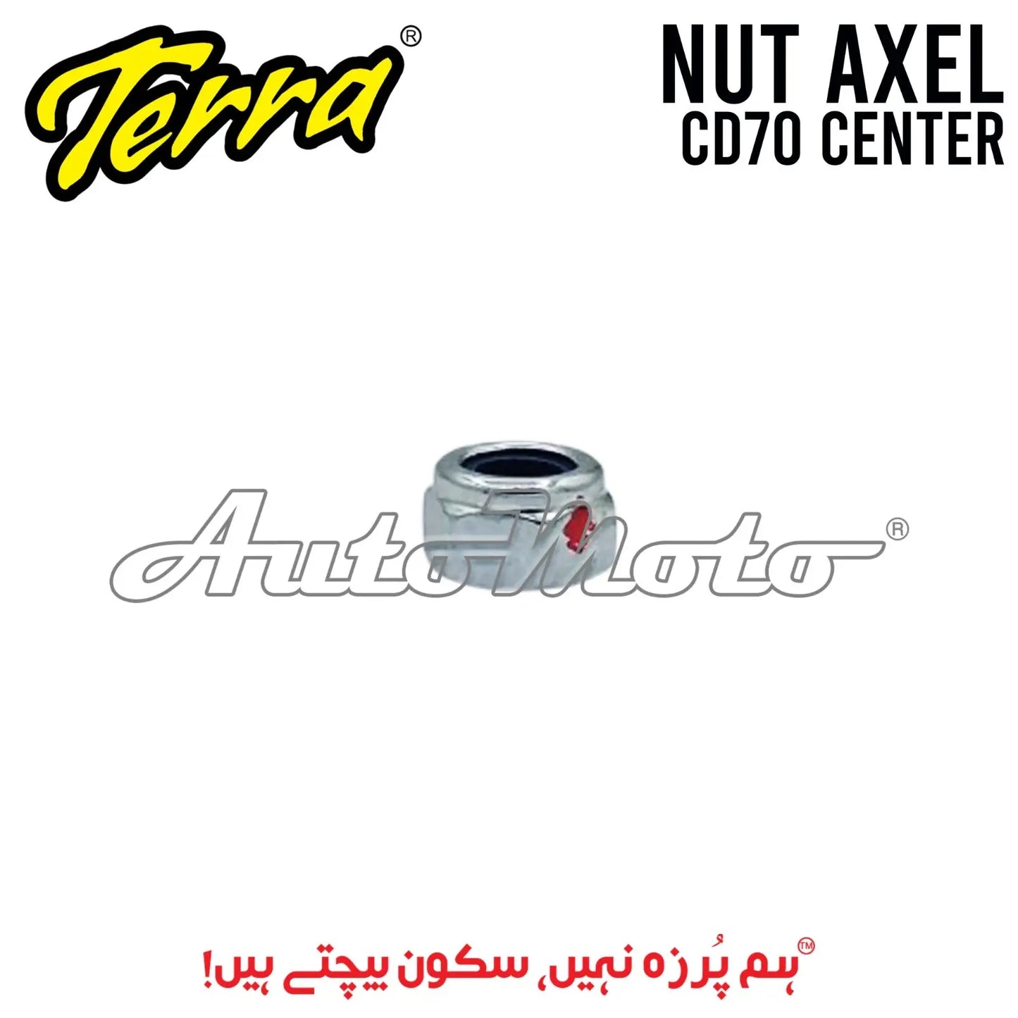 NUT AXLE CD70 CENTER ORO