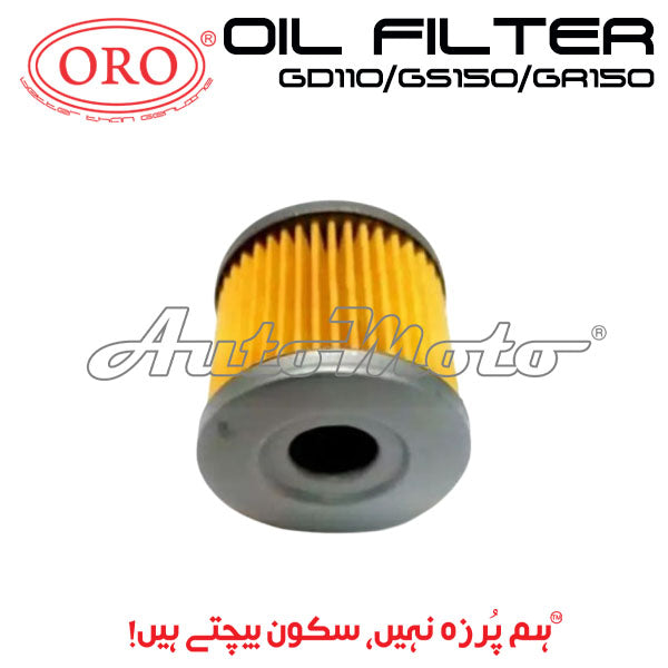 OIL FILTER GD110/GR150