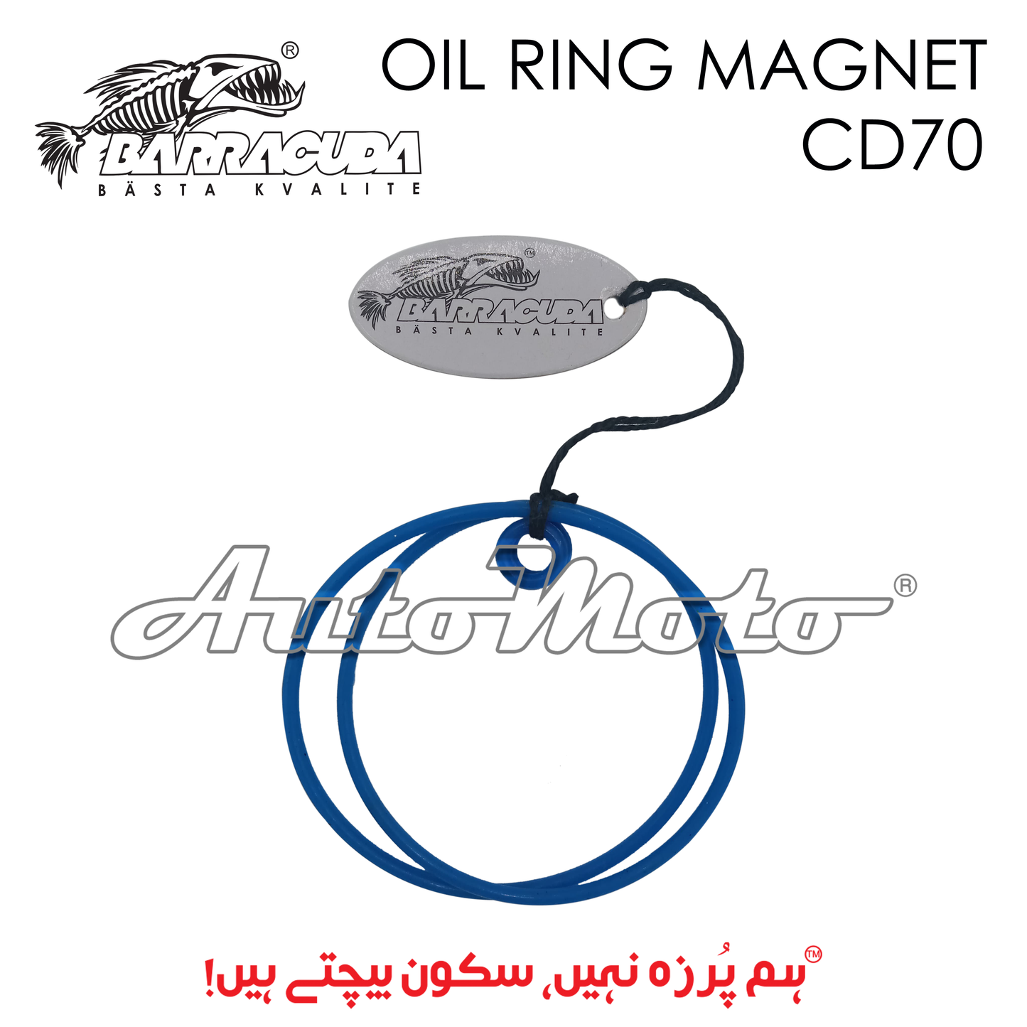 OIL RING MAGNET CD70 BARRACUDA BLUE