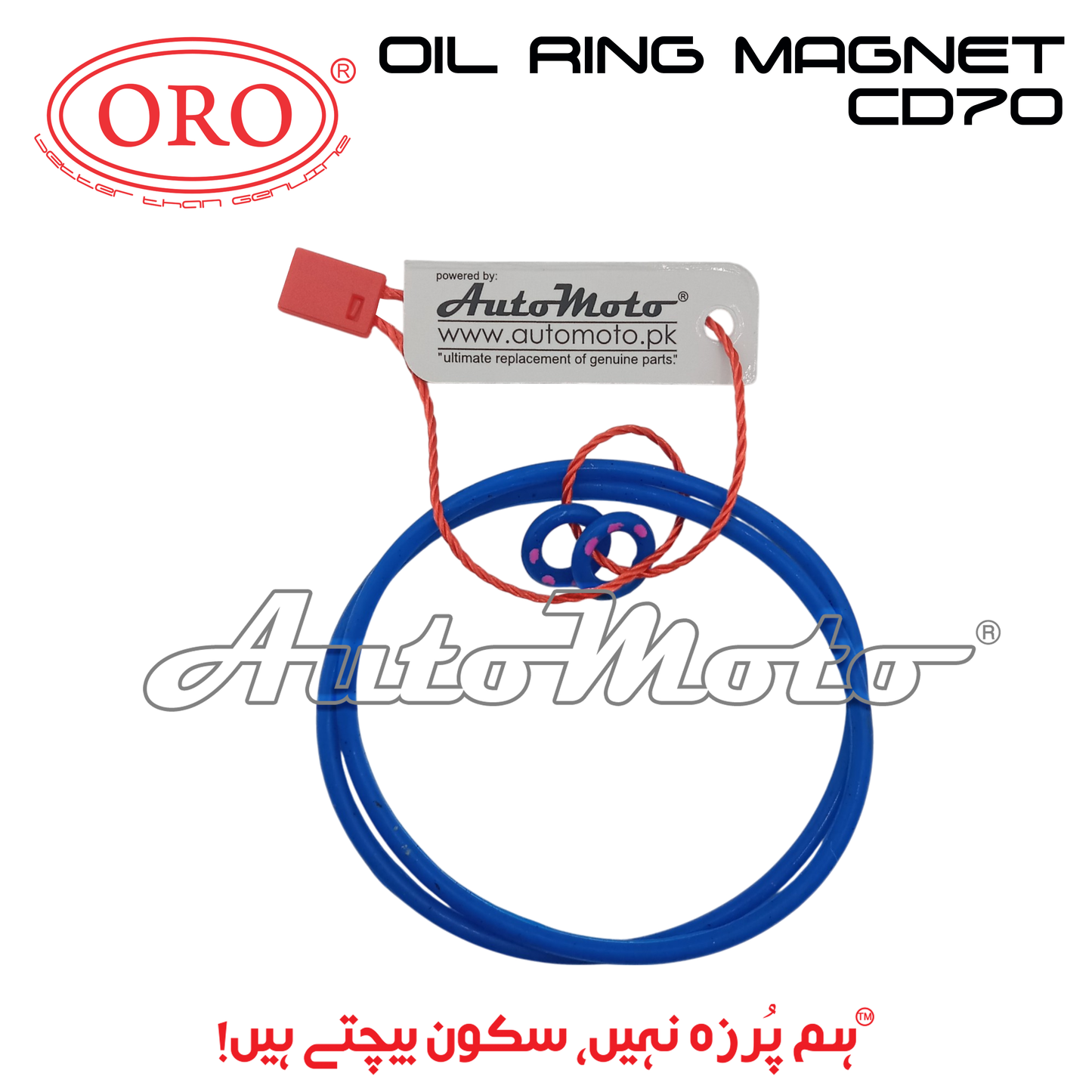 OIL RING MAGNET CD70 ORO