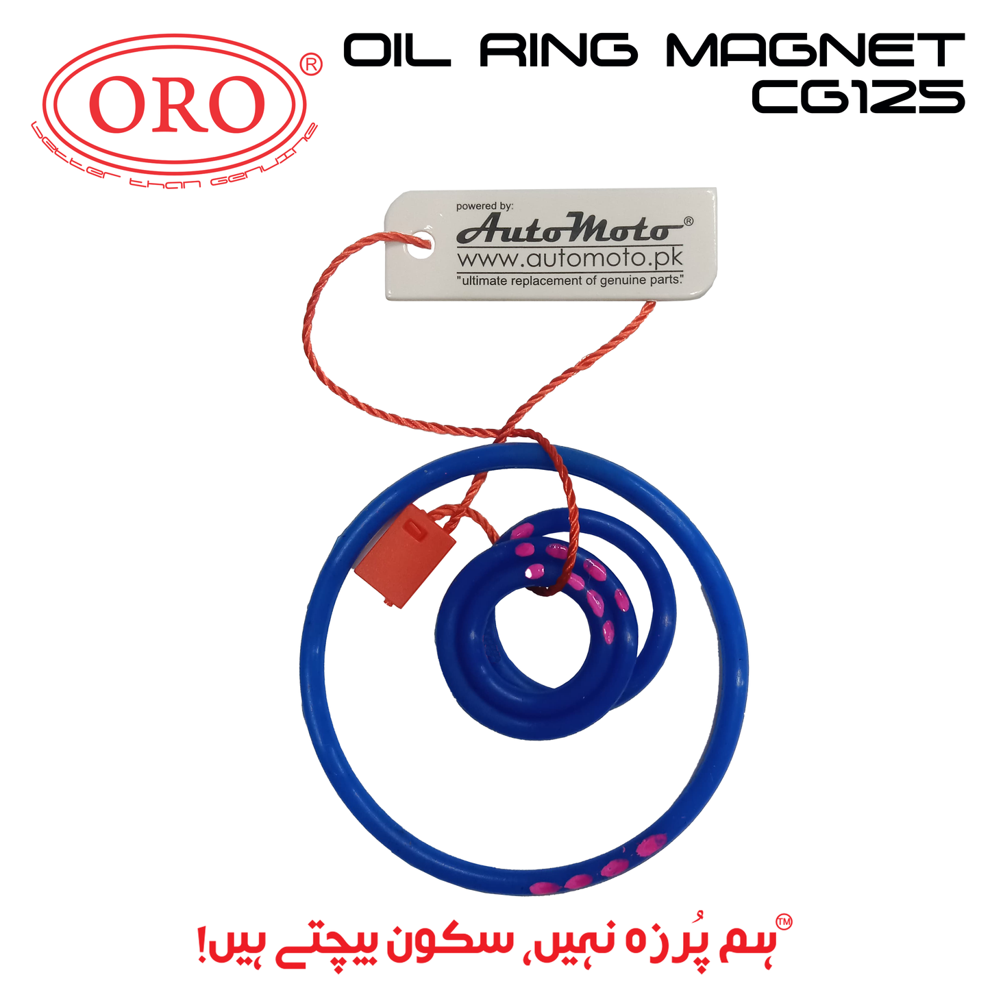 OIL RING MAGNET CG125 ORO