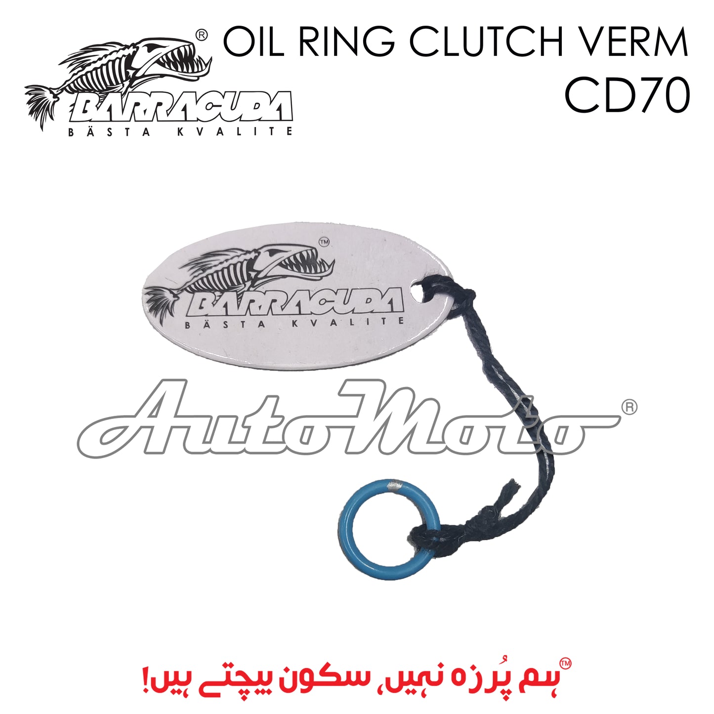 O RING CLUTCH VERM CD100/PRIDOR