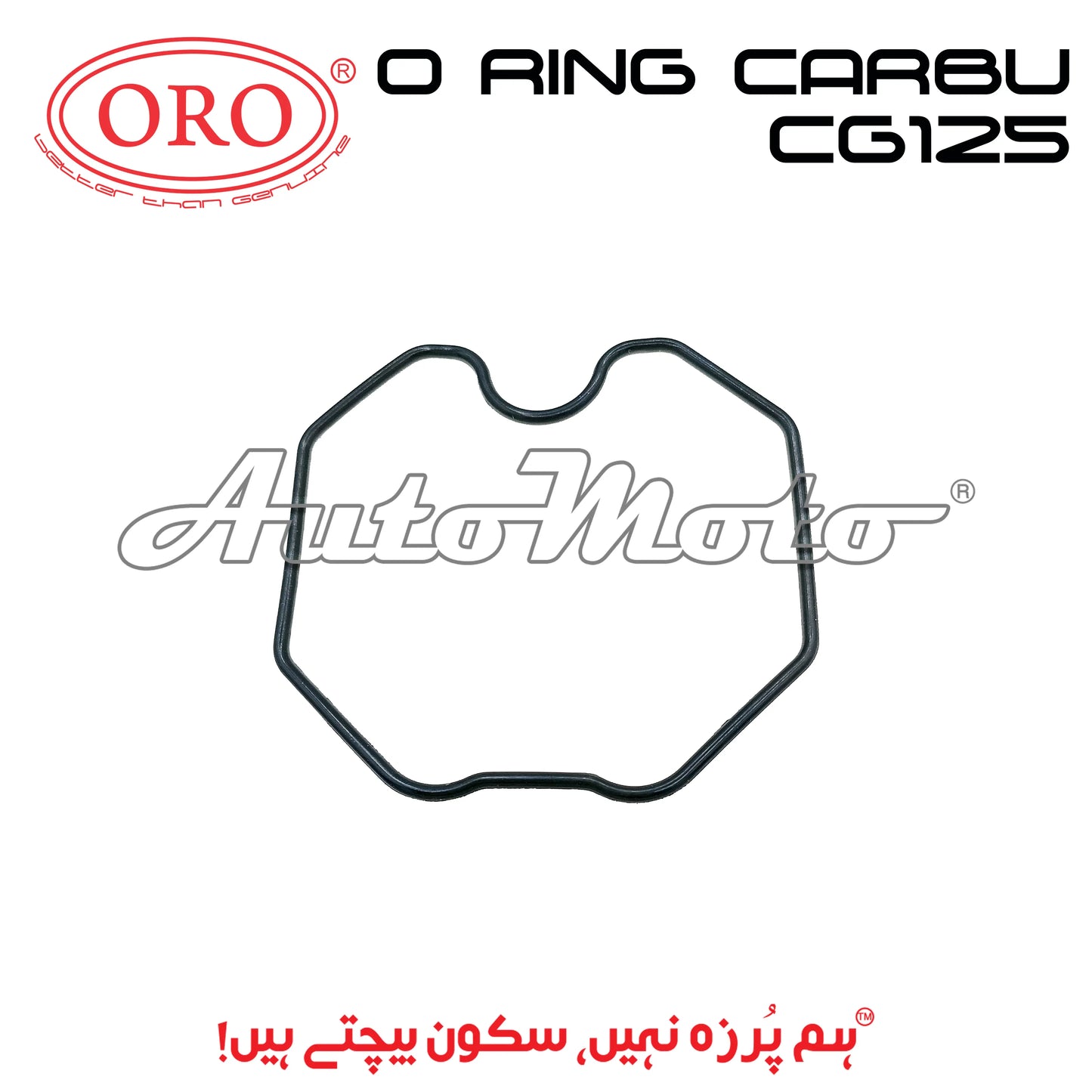 O RING CARBURETOR CG125 ORO