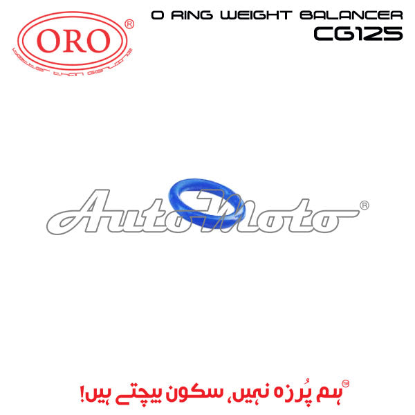O RING WEIGHT BALANCER CG125 ORO