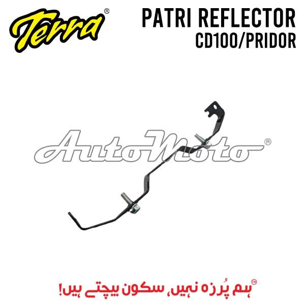 PATRI REFLECTOR CD70/PRIDOR