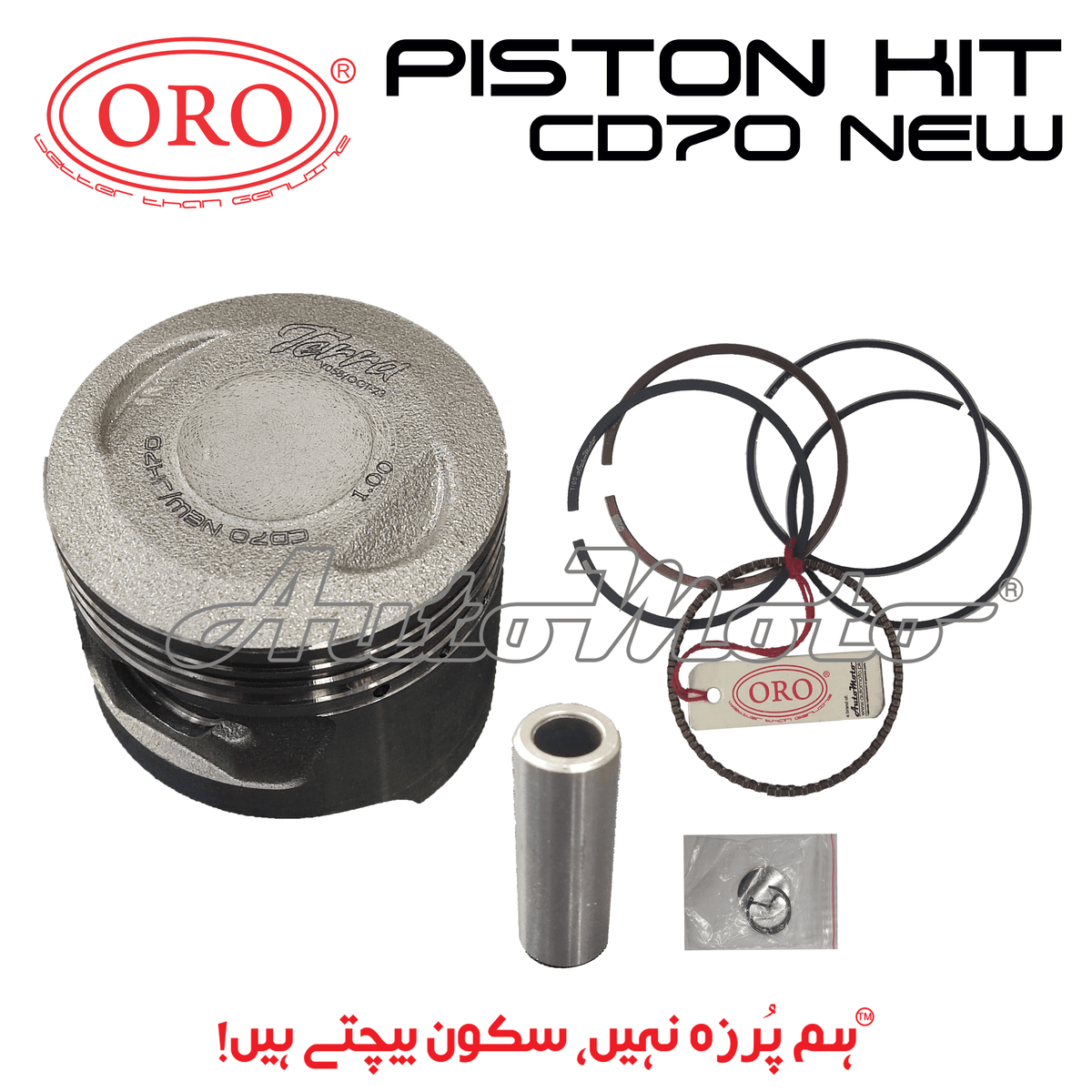 PISTON KIT CD70 EURO-II