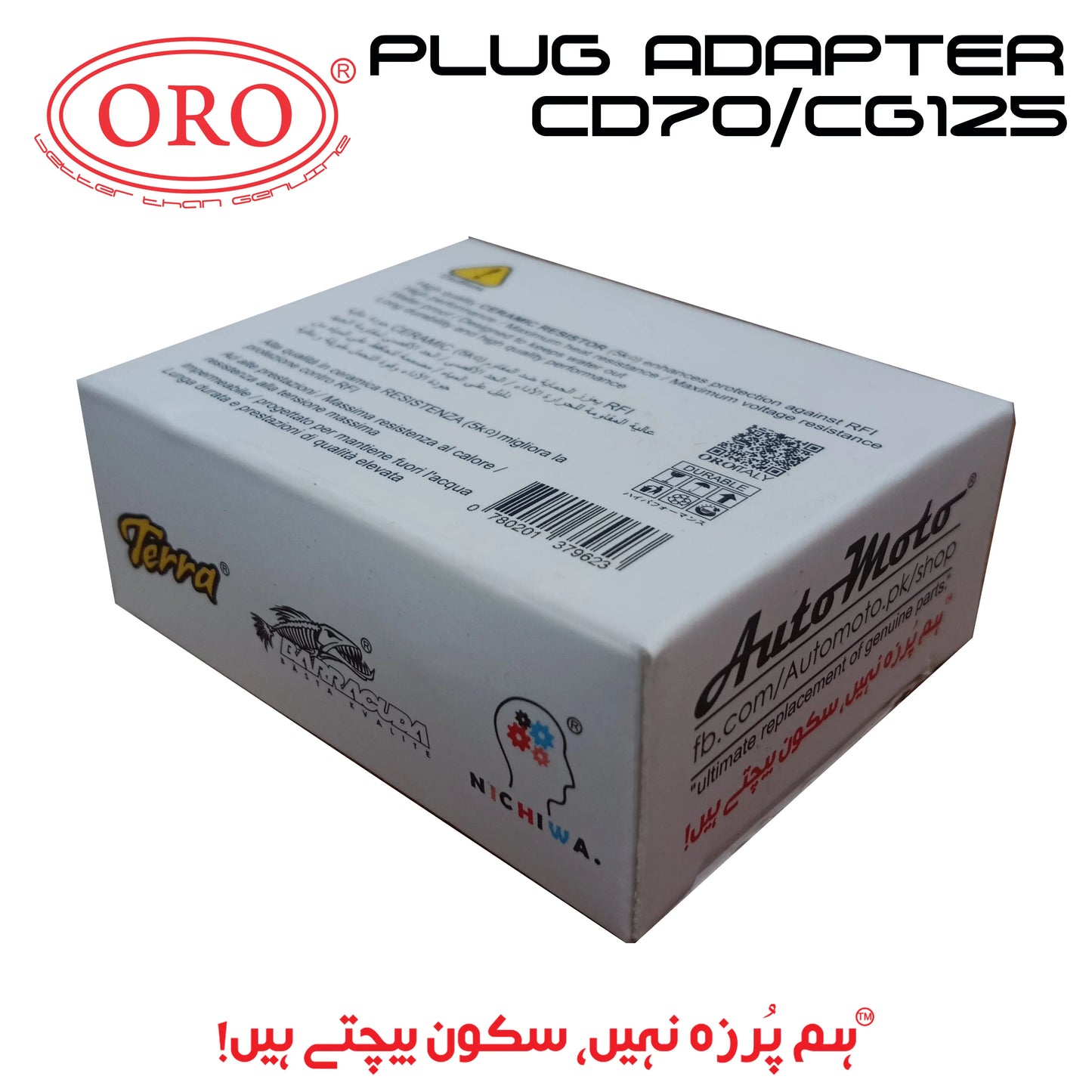 PLUG ADAPTER CD70/CG125 ORO ORO