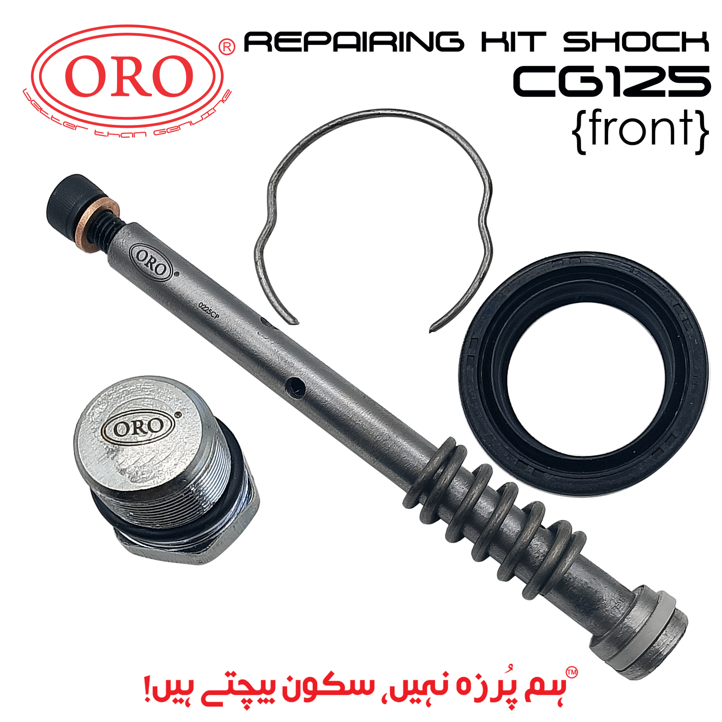 REPAIRING KIT SHOCK CG125 FRONT