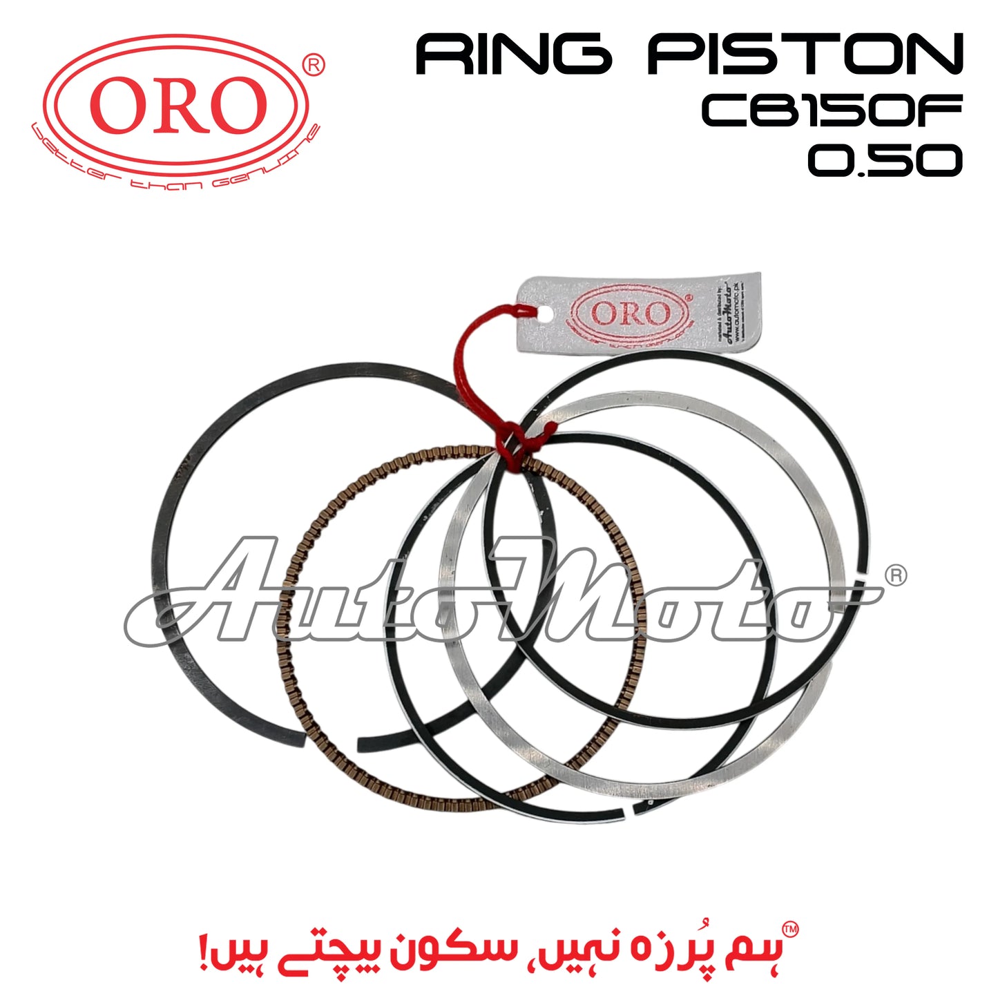 RING SET CB150F 0.50 ORO