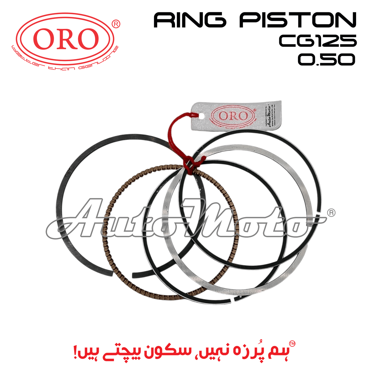 RING SET CG125 OLD 0.50