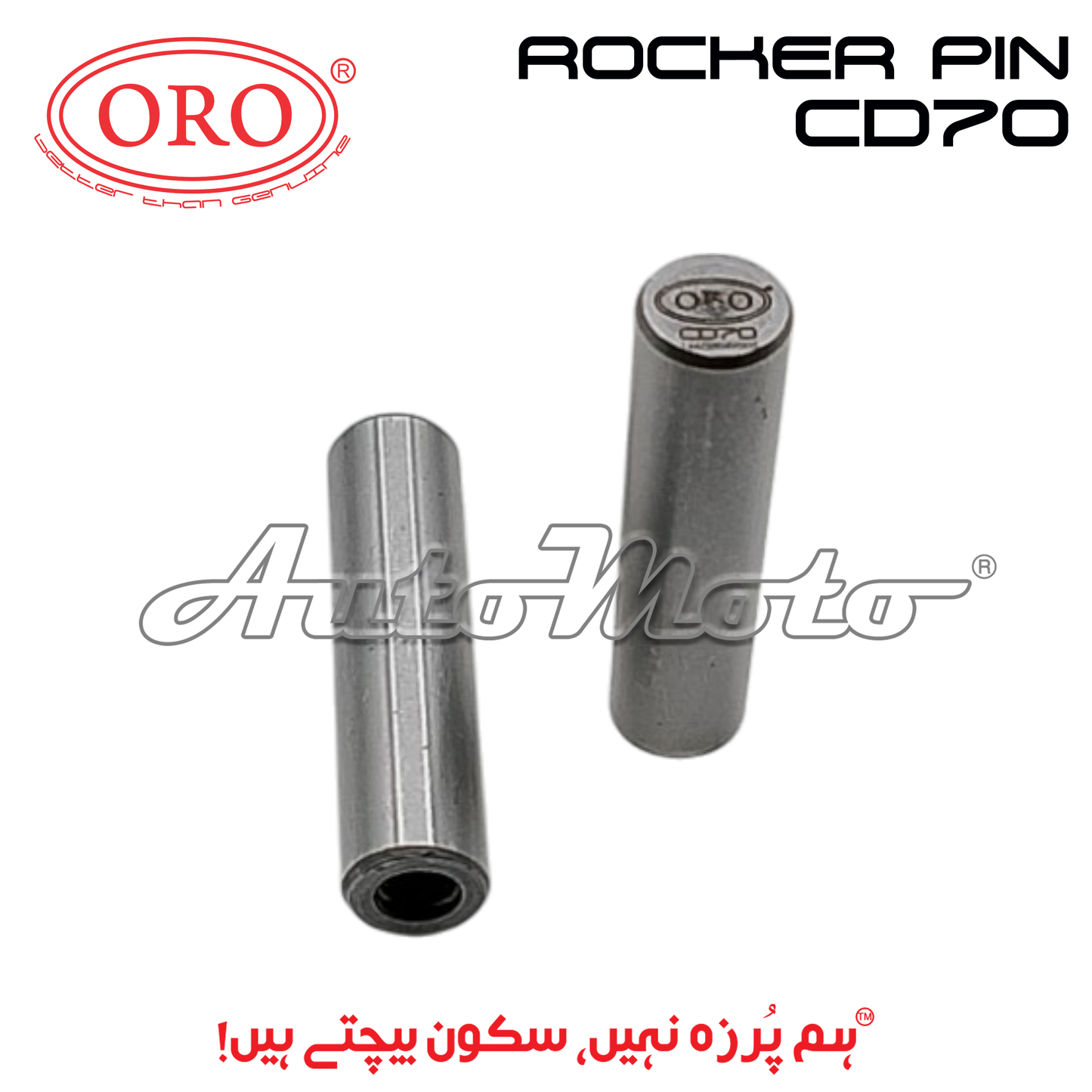 ROCKER PIN CD70 EURO-II