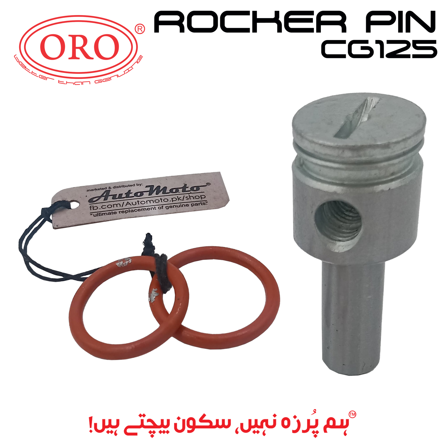 ROCKER PIN CG125