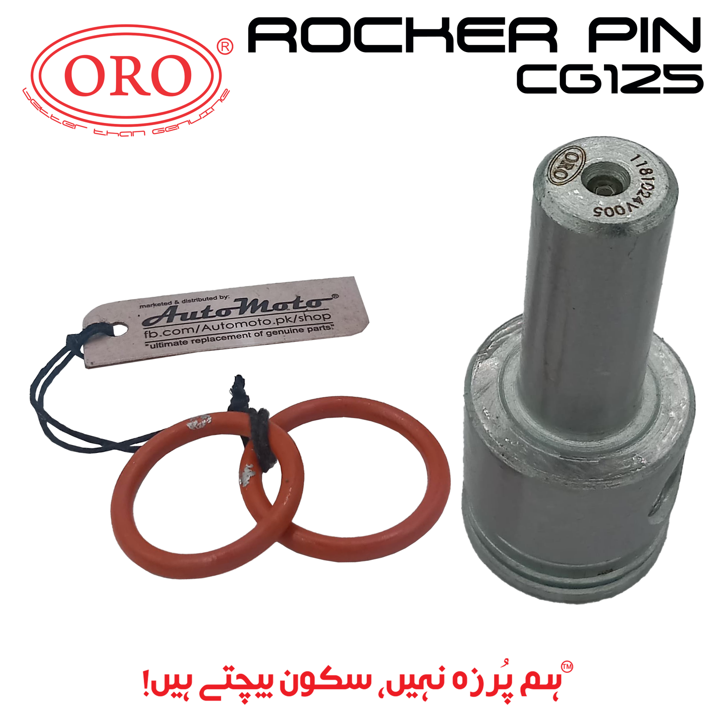 ROCKER PIN CG125