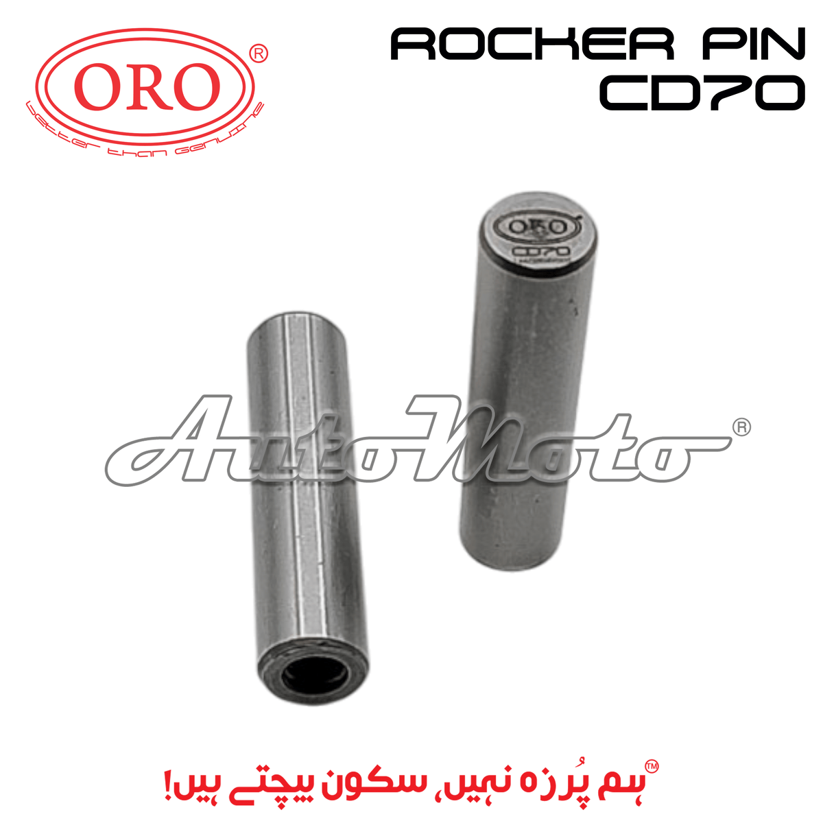ROCKER PIN CD70 EURO-II
