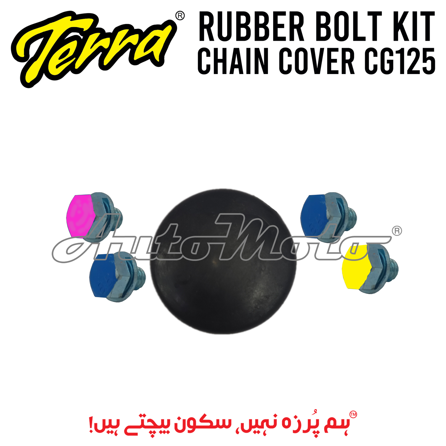 RUBBER BOLT KIT CHAIN COVER CG125