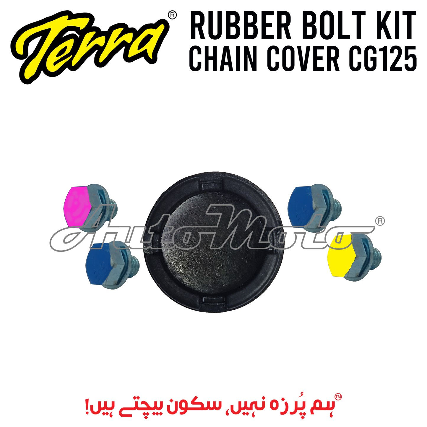 RUBBER BOLT KIT CHAIN COVER CG125