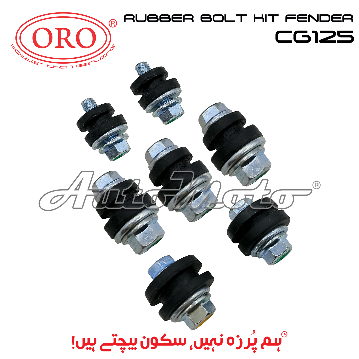 RUBBER BOLT KIT FENDER CG125