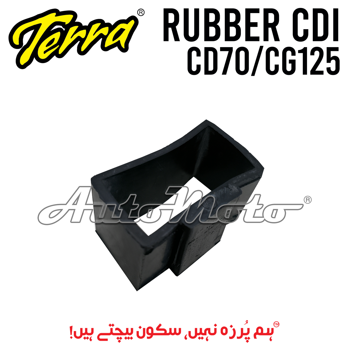 RUBBER CDI CD70/CG125