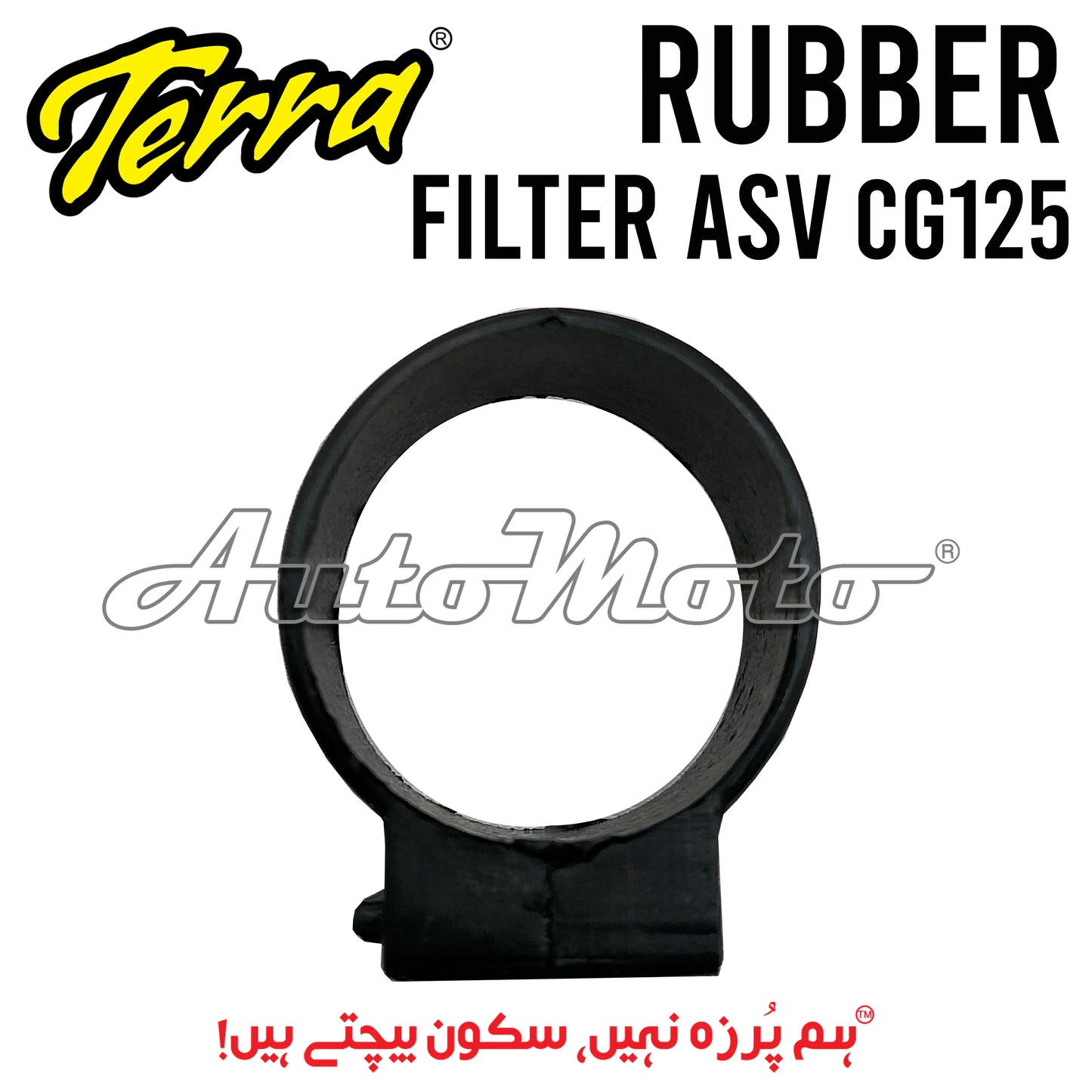 RUBBER FILTER ASV CG125 Terra