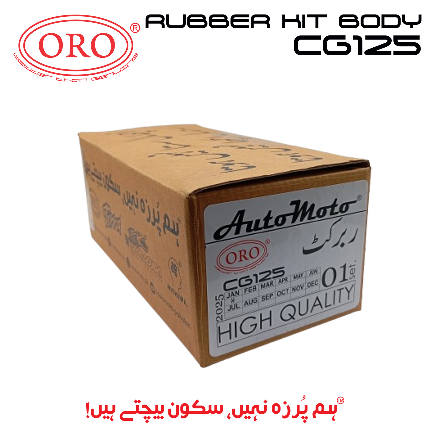 RUBBER KIT BODY CG125