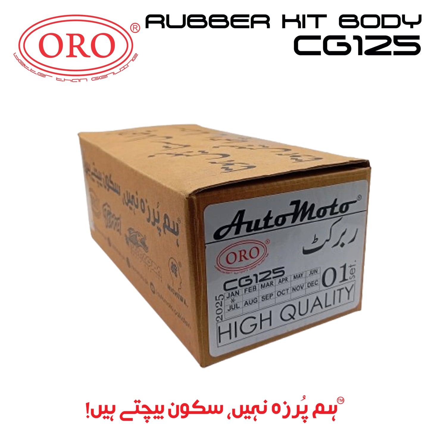 RUBBER KIT BODY CG125 ORO