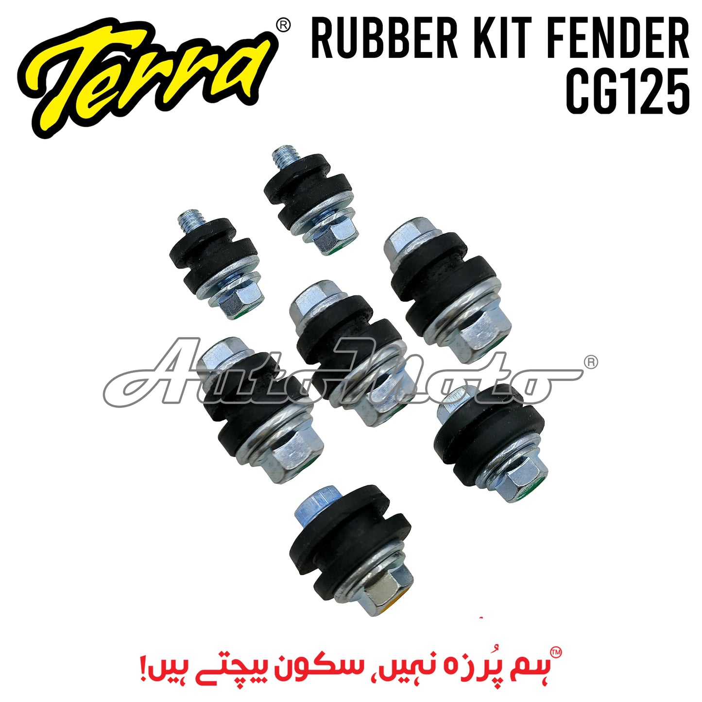 RUBBER BOLT KIT FENDER CG125 Terra