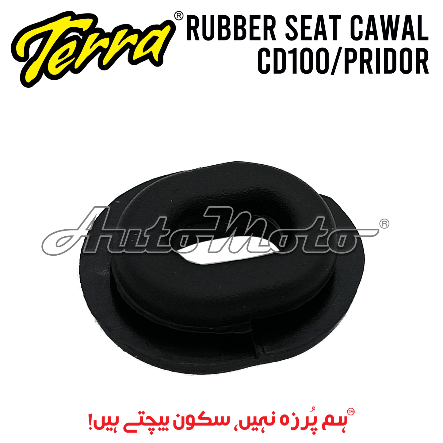 RUBBER SEAT CAWAL CD100/PRIDOR