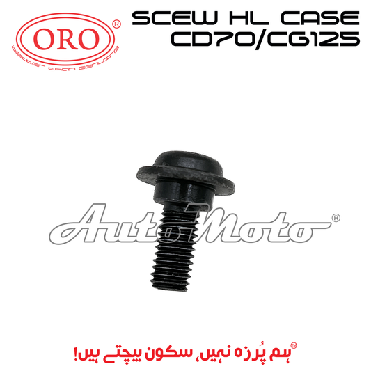 SCREW HEAD LIGHT CASE CD70/CG125