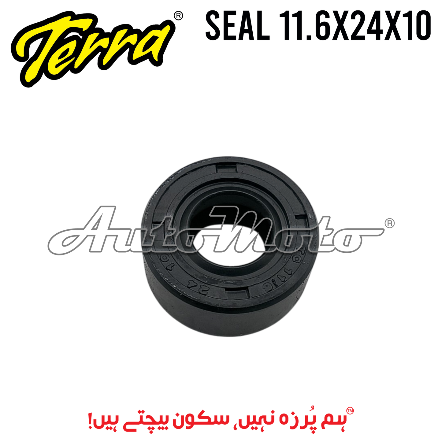 SEAL GEAR SHAFT CD70 11.6X24X10