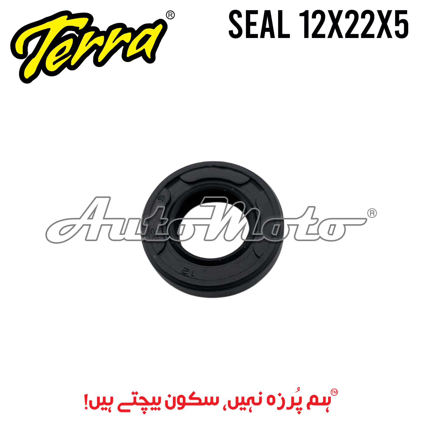 SEAL CLUTCH VERM CG125 12X22X5