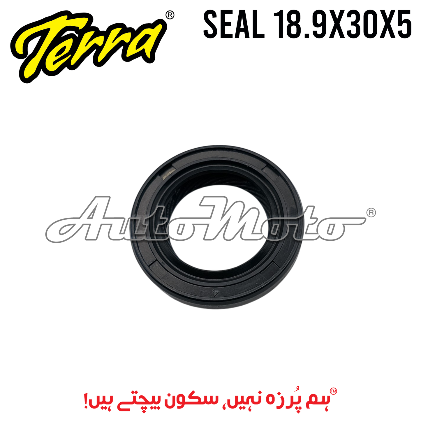 SEAL MAGNET CD70 18.9X30X5