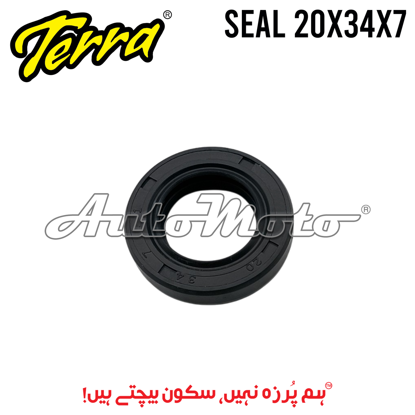 SEAL GURARI FRONT CG125 20X34X7