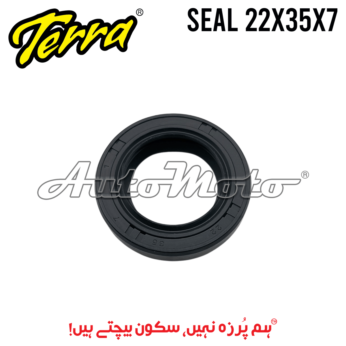 SEAL MAGNET CG125 22X35X7