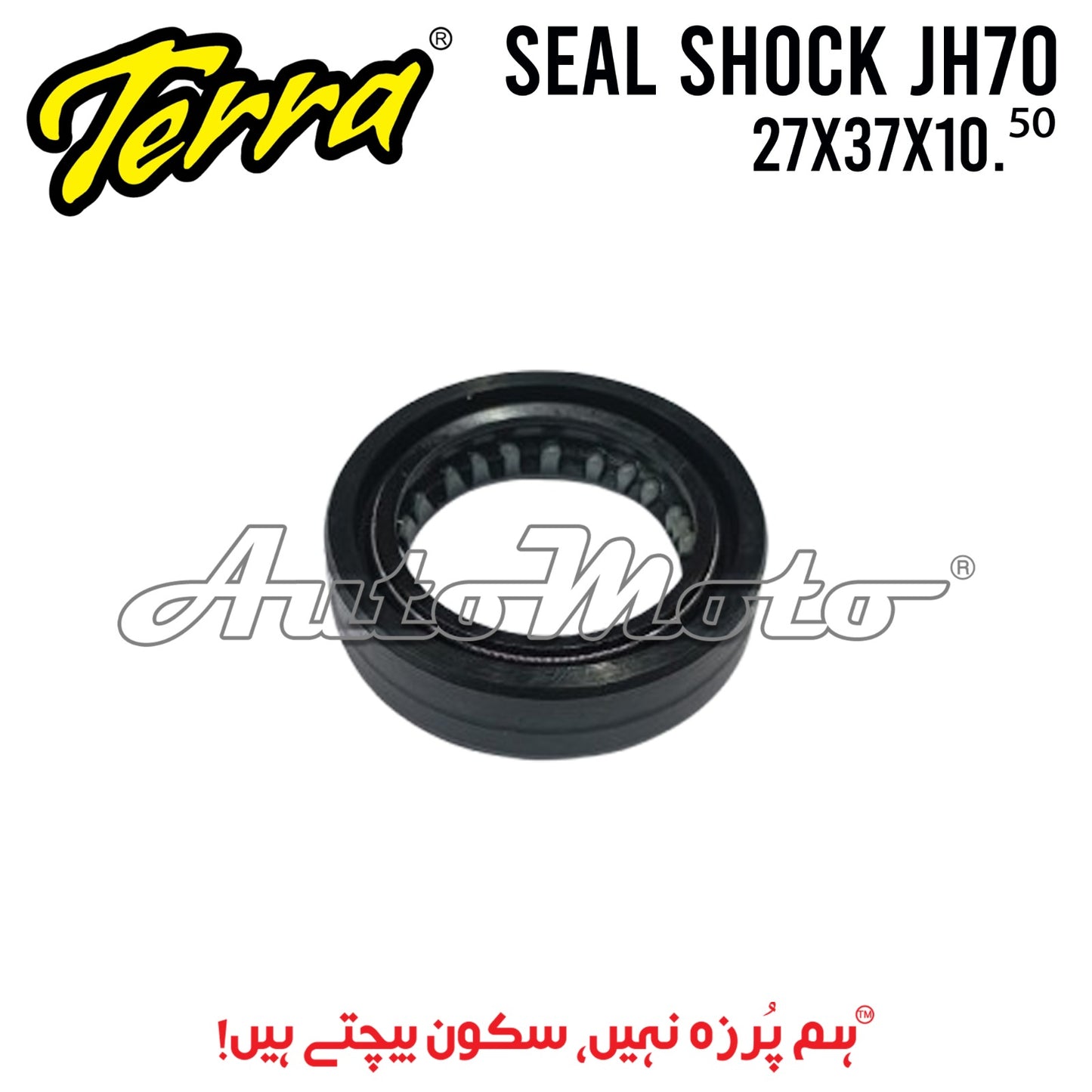 SEAL SHOCK JH70 27X37X10.⁵⁰