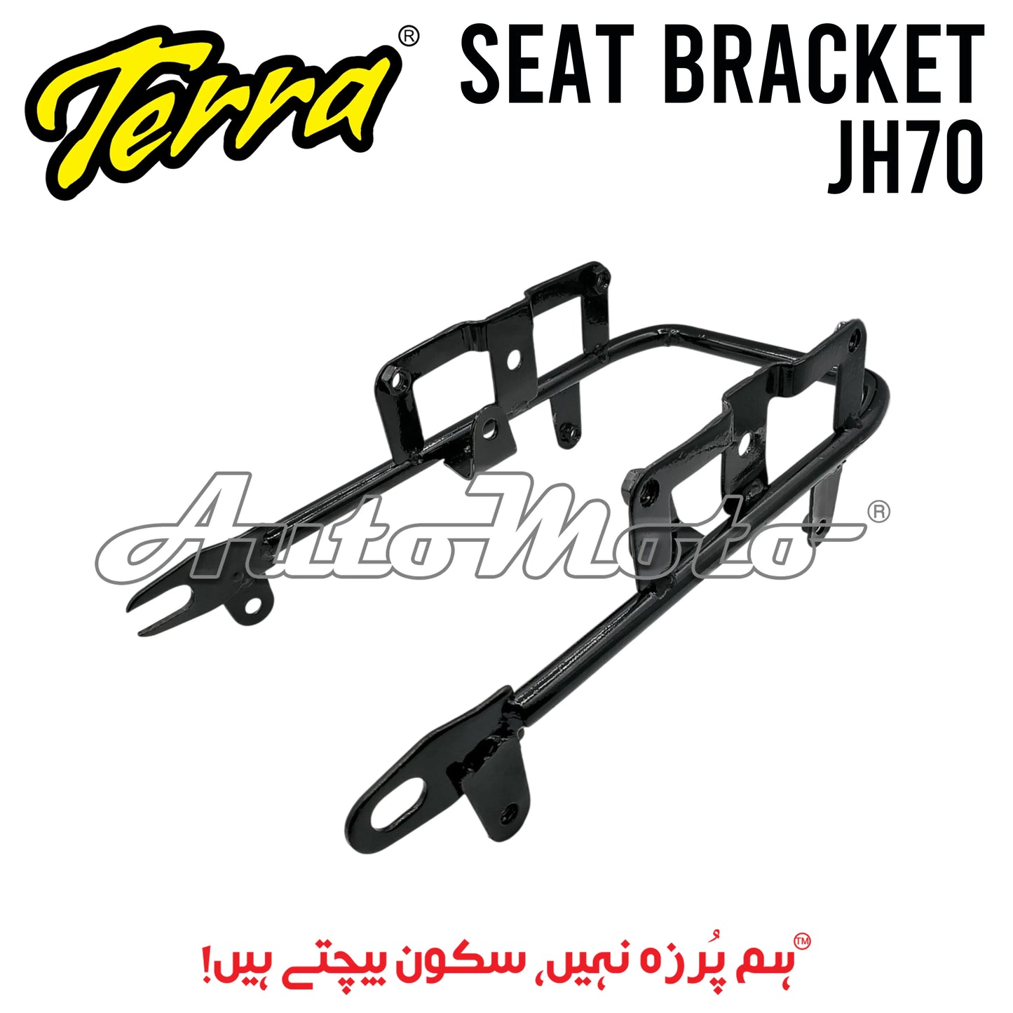 SEAT BRACKET JH70/JH90 Terra