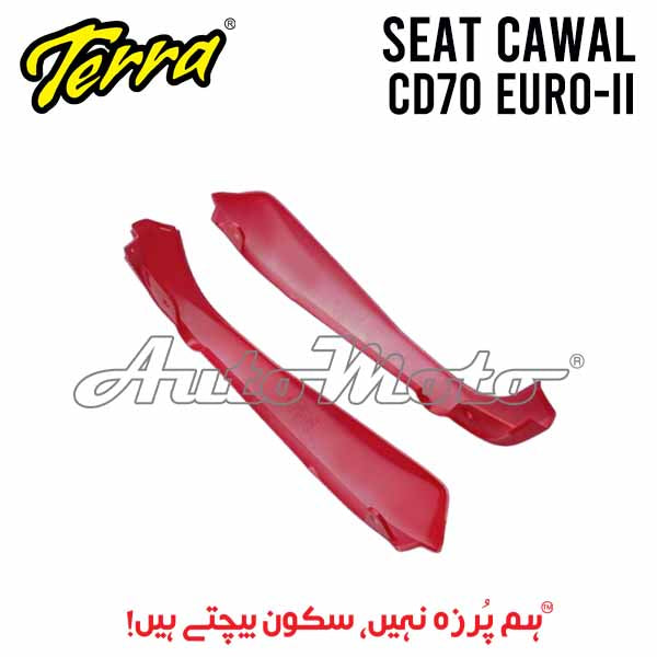 SEAT CAWAL CD70 EURO-II (2013>)