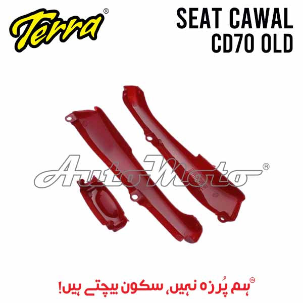 SEAT CAWAL CD70 OLD (2000-2012)