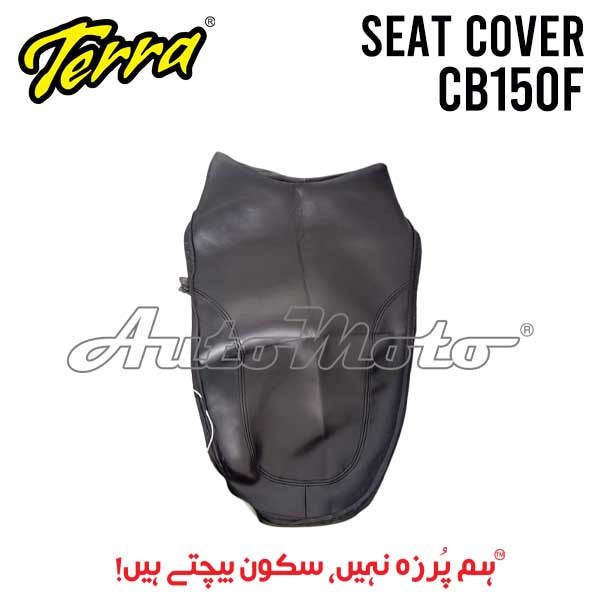 SEAT COVER CB150F