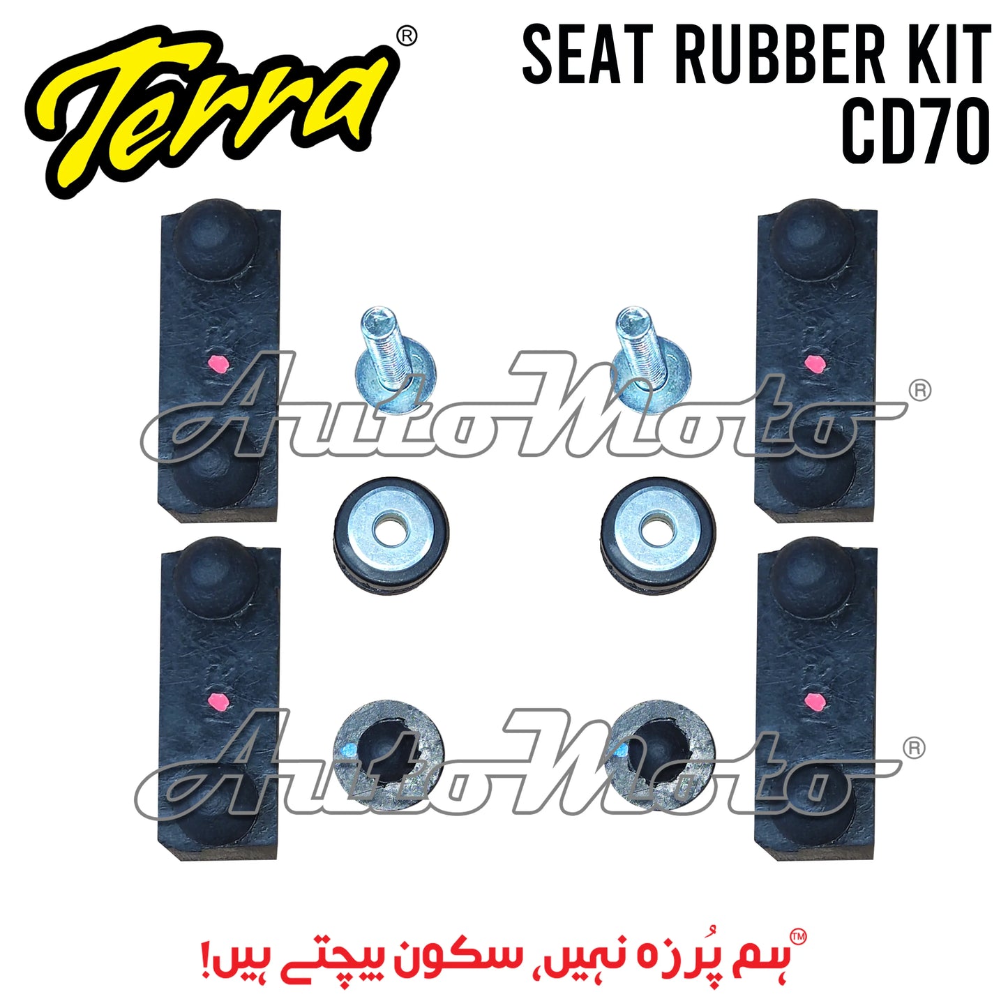 RUBBER KIT SEAT CD70 EURO-II Terra