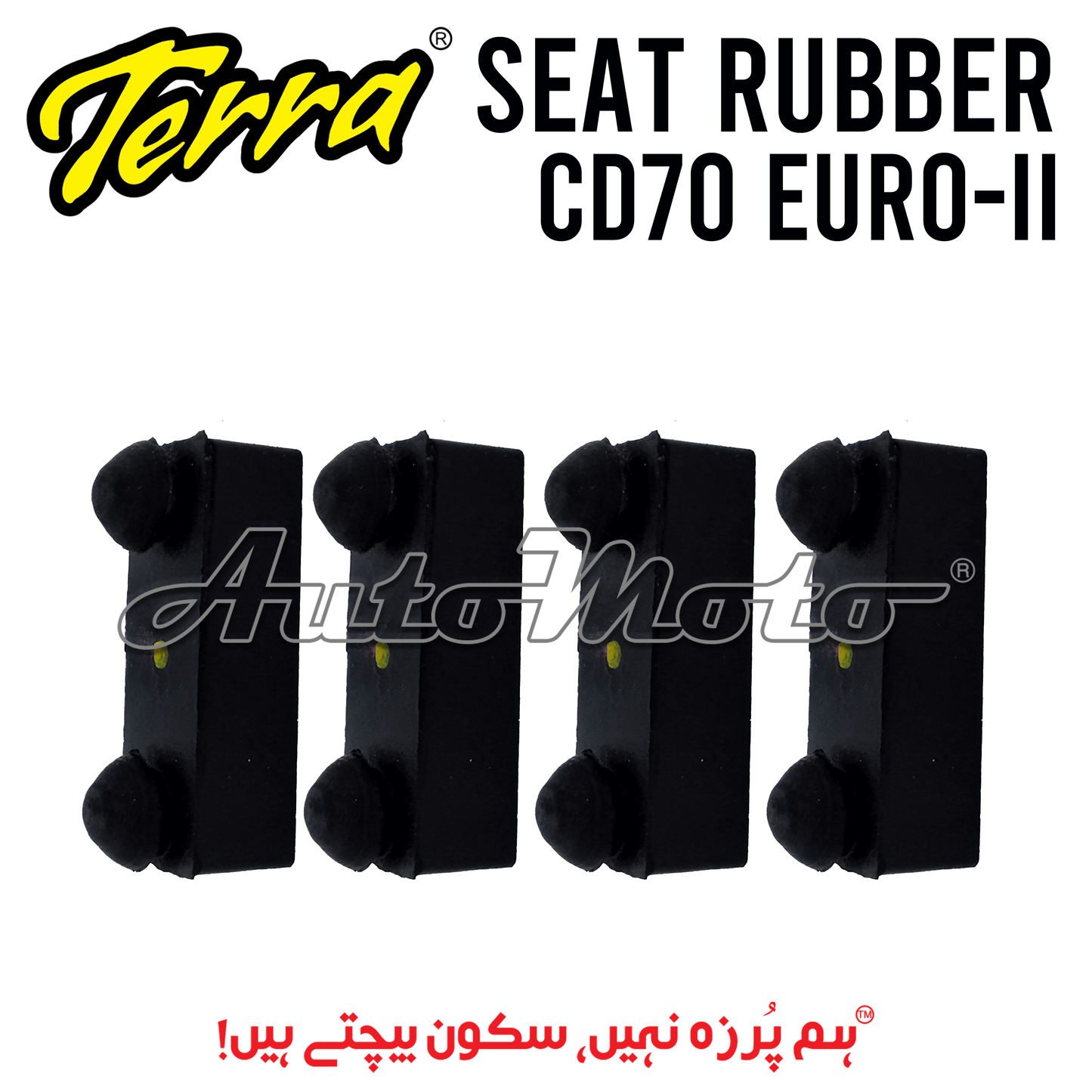 SEAT RUBBER SET CD70 EURO-II