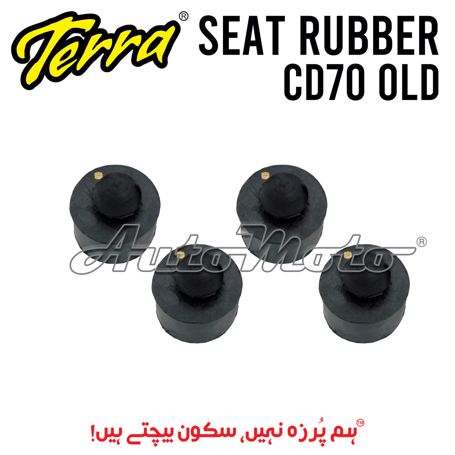 SEAT RUBBER SET CD70 OLD