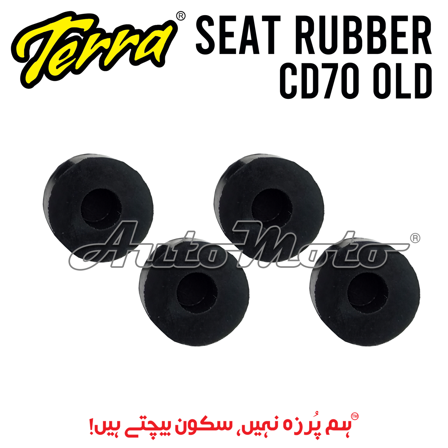 SEAT RUBBER SET CD70 OLD