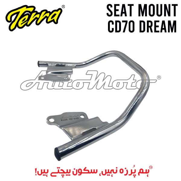 SEAT TEK CD70 DREAM