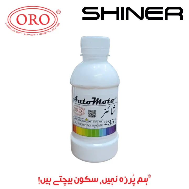 SHINER (glowing-agent) ORO