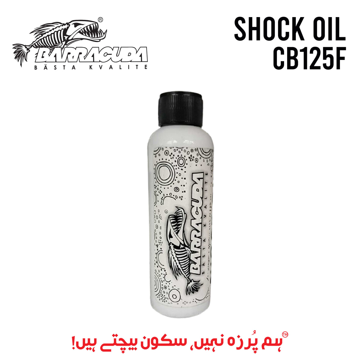 SHOCK OIL CB125F BARRACUDA 200ml