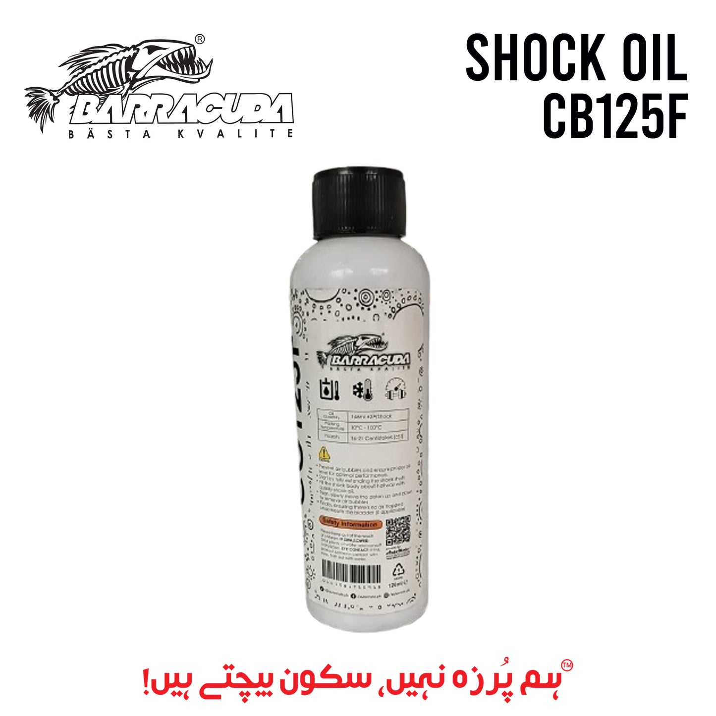 SHOCK OIL CB125F BARRACUDA