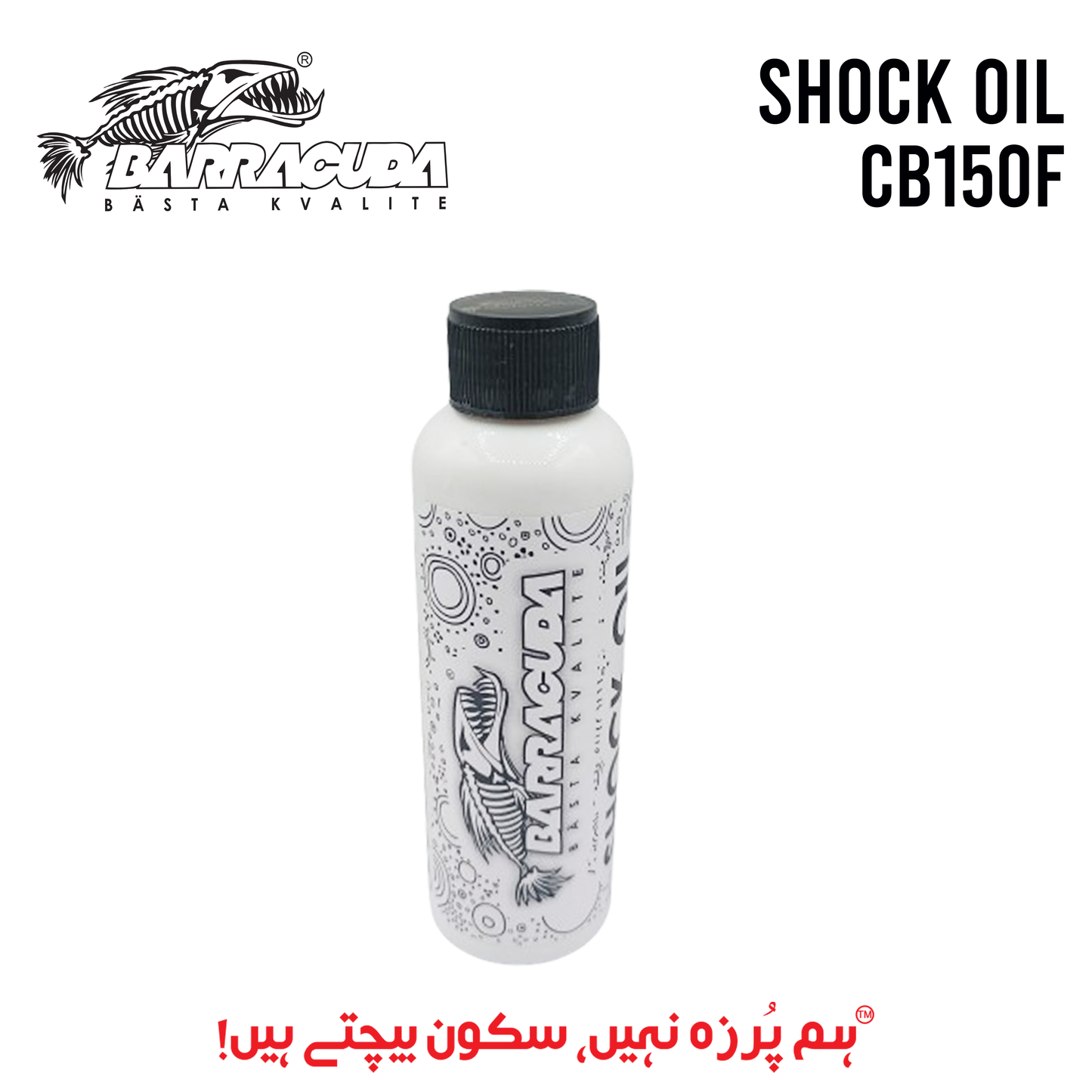 SHOCK OIL CB150F BARRACUDA 120ml